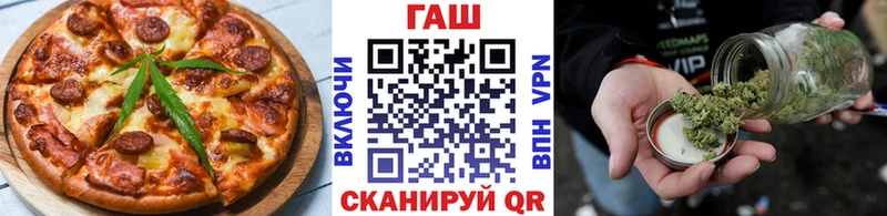 kraken вход  Сольцы  Печенье с ТГК конопля  где можно купить  