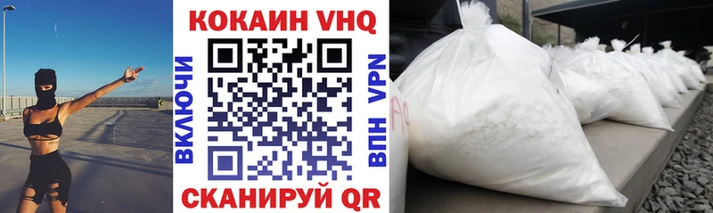 КОКАИН Боливия  наркотики  Сольцы 