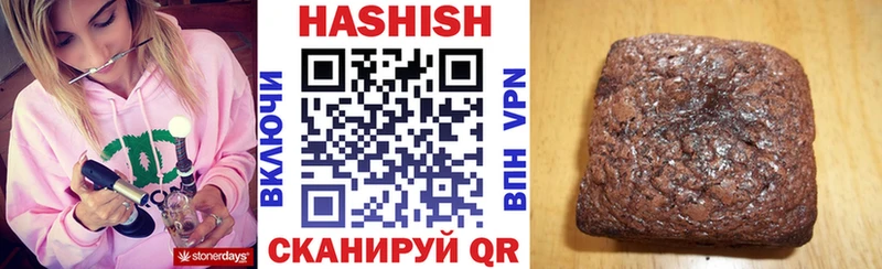 Гашиш 40% ТГК  мега ССЫЛКА  Сольцы 