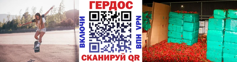 Героин VHQ  Сольцы 
