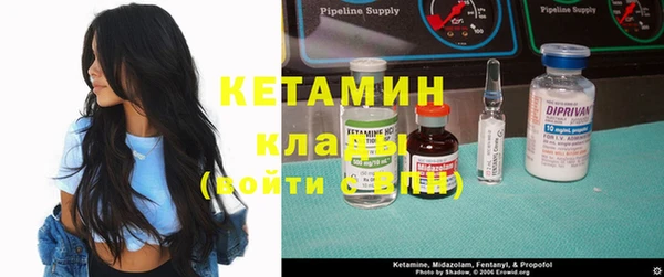 MDMA Балабаново
