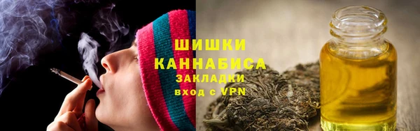 меф Баксан