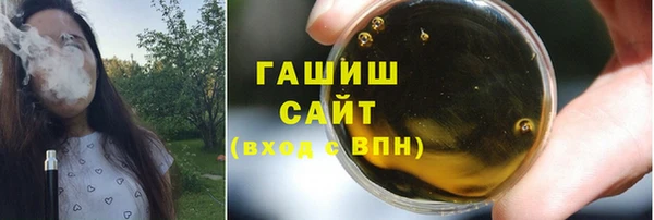 меф Баксан
