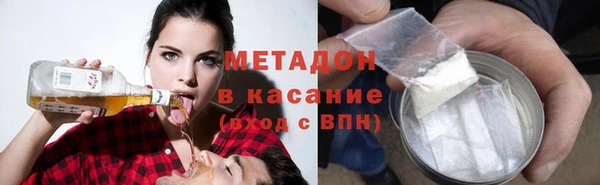 мескалин Аркадак