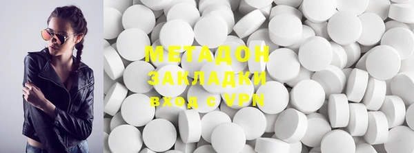 меф Баксан
