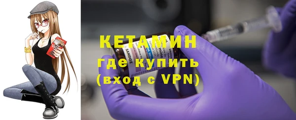 стаф Балахна
