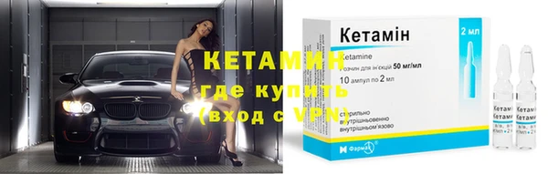меф Баксан