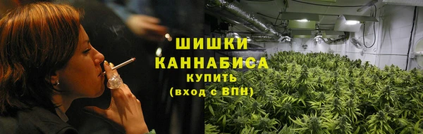 MDMA Балабаново