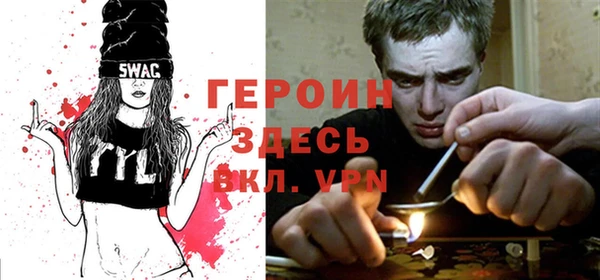 MDMA Балабаново