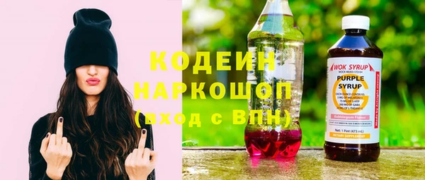 меф Баксан
