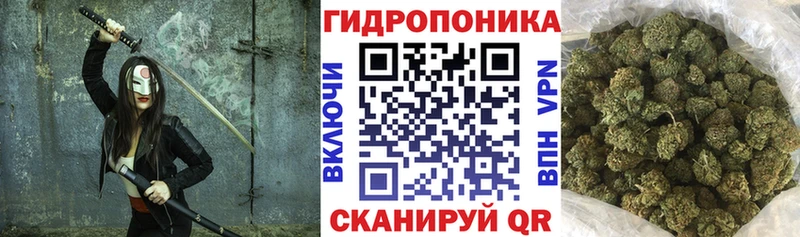 KRAKEN онион  Сольцы  Канабис LSD WEED  где купить  
